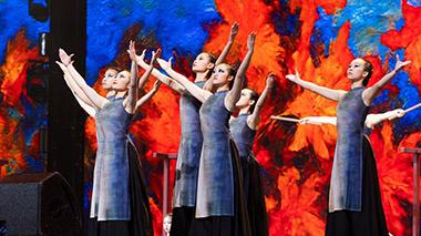 Lan Yang Dancers perform during the opening general session. Rotary International Convention. 14 June 2026. Taipei, Taiwan.